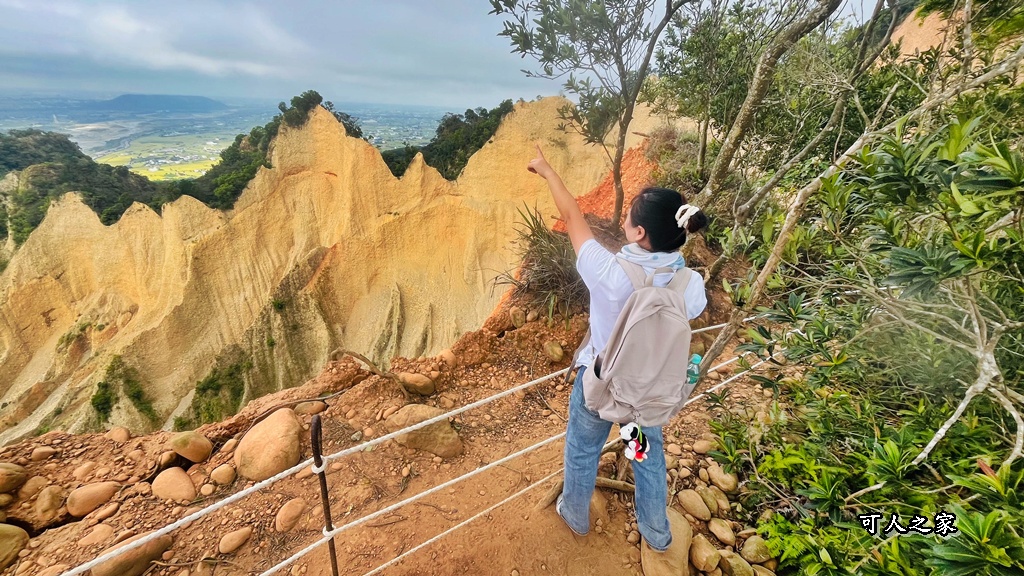 O型環狀,壯闊美景,奉茶隊,挑戰路線,火炎山大峽谷,登山健行,網美景點,苗栗一日遊,苗栗景點,苗栗火炎山步道,親子步道