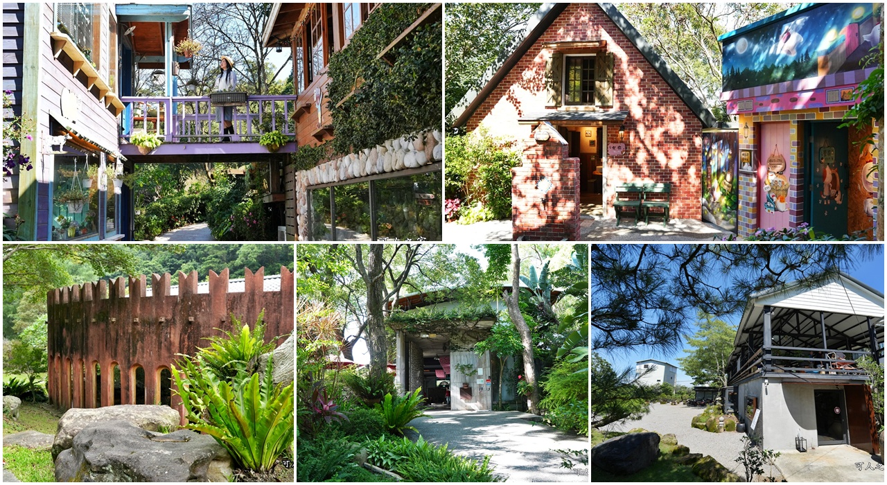 網站近期文章：苗栗10家精選秘境咖啡廳！悠閒放空拍美照、文青風、約會秘境一次擁有