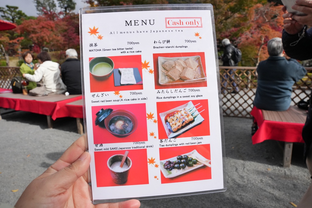 2025永觀堂,京都一日遊,京都必去,京都紅葉,京都賞楓,南禪寺,天授庵,日本賞楓攻略,楓葉季,永觀堂,永觀堂交通,永觀堂夜間參觀,永觀堂放生池,永觀堂茶點,永觀堂賞楓,永觀堂門票,關西賞楓