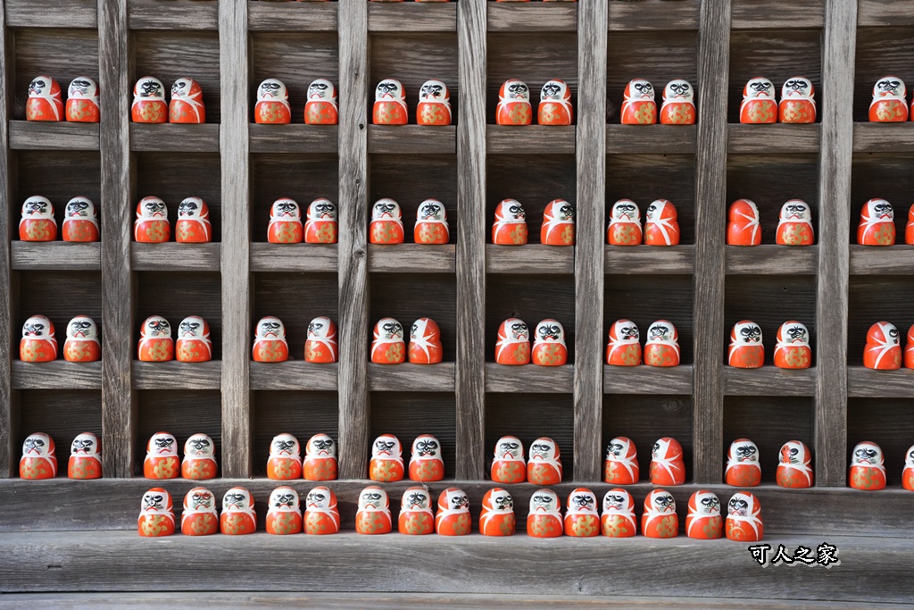 Katsuoji Temple,勝尾寺,勝尾寺怎麼去,勝尾寺門票,大阪交通,大阪自由行,大阪賞楓,季節限定,寺廟巡禮,打卡熱點,拍照景點,旅遊攻略.,日本紅葉,楓葉季,淨化之橋,箕面萱野,絕美楓葉,網美景點,達摩不倒翁,達摩牆,關西賞楓