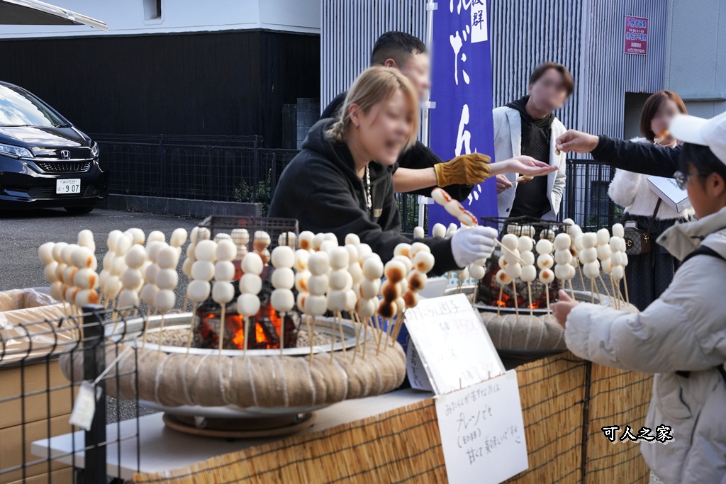 大阪箕面瀑布,大阪自由行,大阪賞楓景點,拍照打卡,日本秋季旅遊,楓葉見頃,瀧安寺紅橋,炸楓葉,箕面瀑布交通,箕面瀑布步道,賞楓攻略