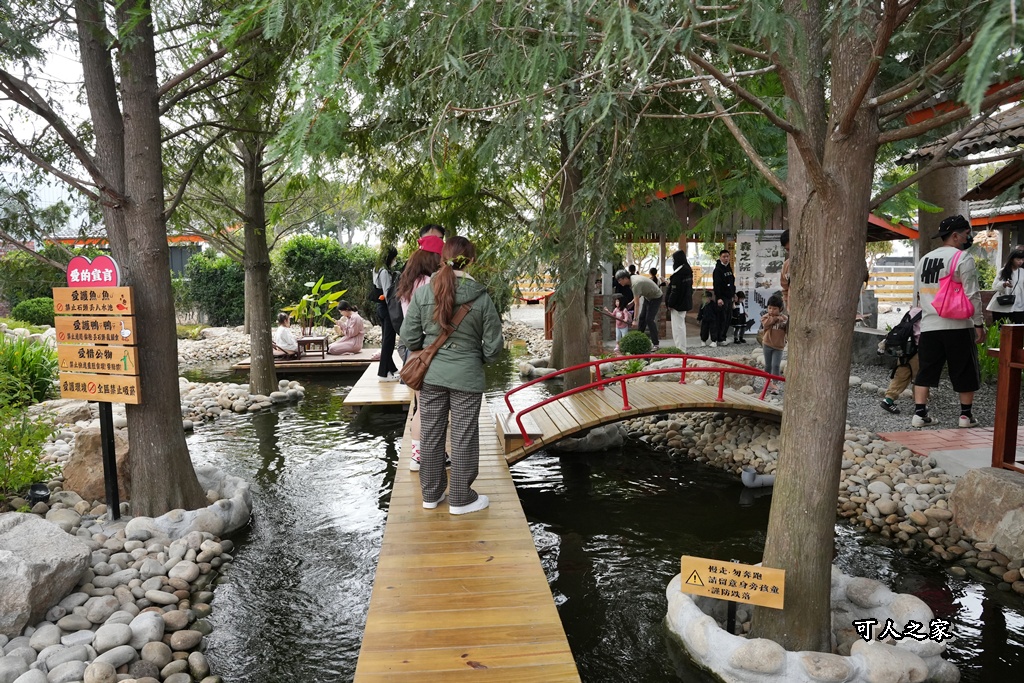 免費入園,動物餵食,地瓜甜點,虎尾一日遊,虎尾景點,虎珍堂森之院,雲林親子