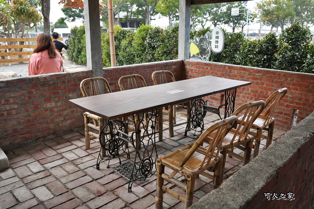免費入園,動物餵食,地瓜甜點,虎尾一日遊,虎尾景點,虎珍堂森之院,雲林親子