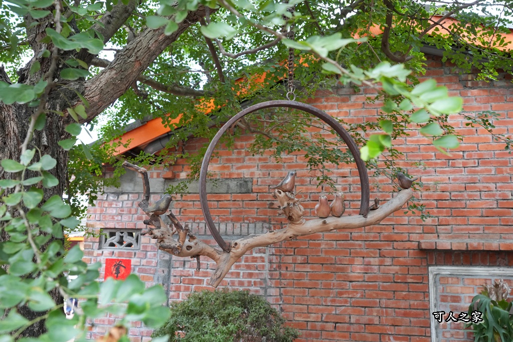 免費入園,動物餵食,地瓜甜點,虎尾一日遊,虎尾景點,虎珍堂森之院,雲林親子