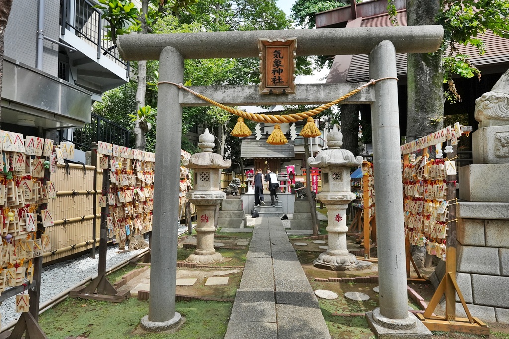 晴天娃娃