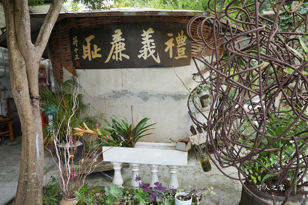 回角咖啡,回角咖啡停車,白色貨櫃屋,苗栗下午茶,苗栗咖啡,苗栗慢活,苗栗拍照景點,苗栗文青,苗栗田野,苗栗秘境咖啡廳,苗栗網美咖啡,苗栗老物