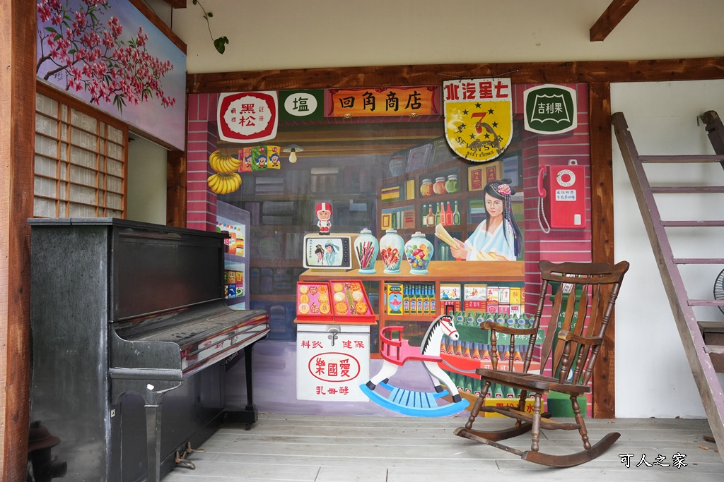 回角咖啡,回角咖啡停車,白色貨櫃屋,苗栗下午茶,苗栗咖啡,苗栗慢活,苗栗拍照景點,苗栗文青,苗栗田野,苗栗秘境咖啡廳,苗栗網美咖啡,苗栗老物