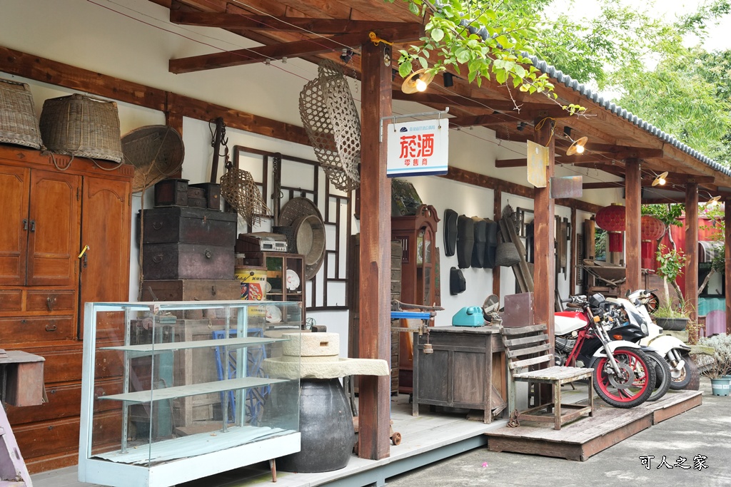 網站近期文章：苗栗秘境咖啡廳【回角咖啡白色貨櫃屋】復古文青風、田園風光、懷舊小物