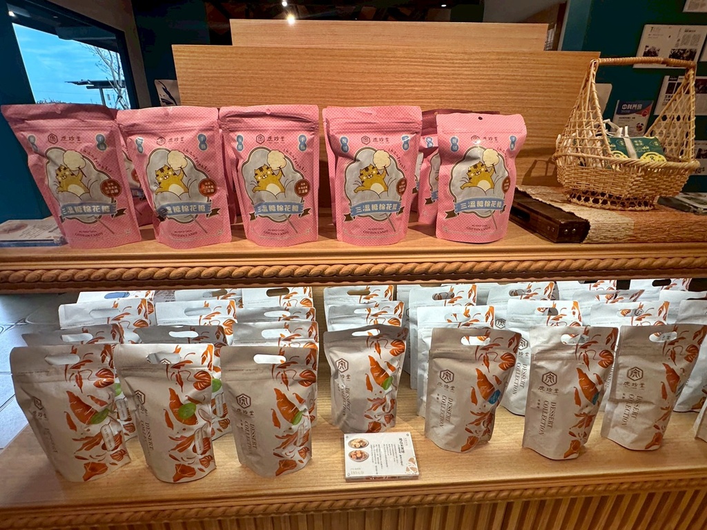 免費入園,動物餵食,地瓜甜點,虎尾一日遊,虎尾景點,虎珍堂森之院,雲林親子