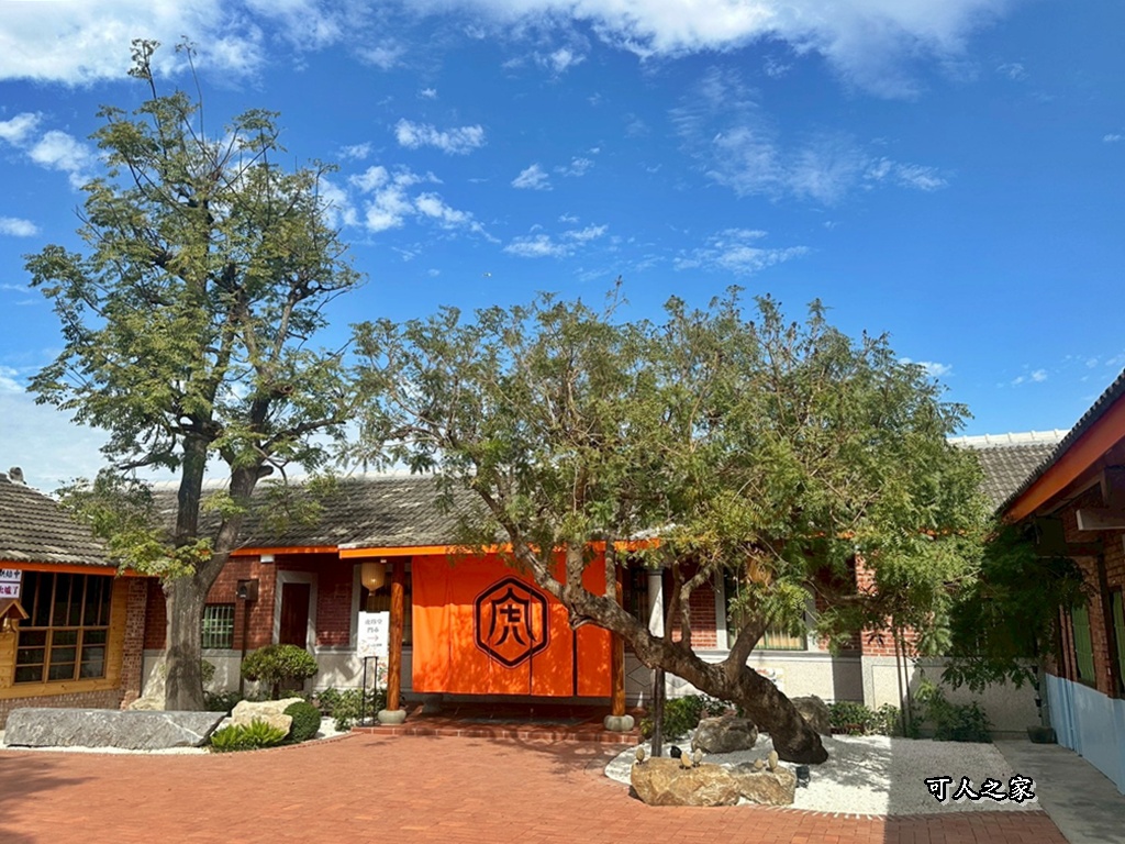 免費入園,動物餵食,地瓜甜點,虎尾一日遊,虎尾景點,虎珍堂森之院,雲林親子