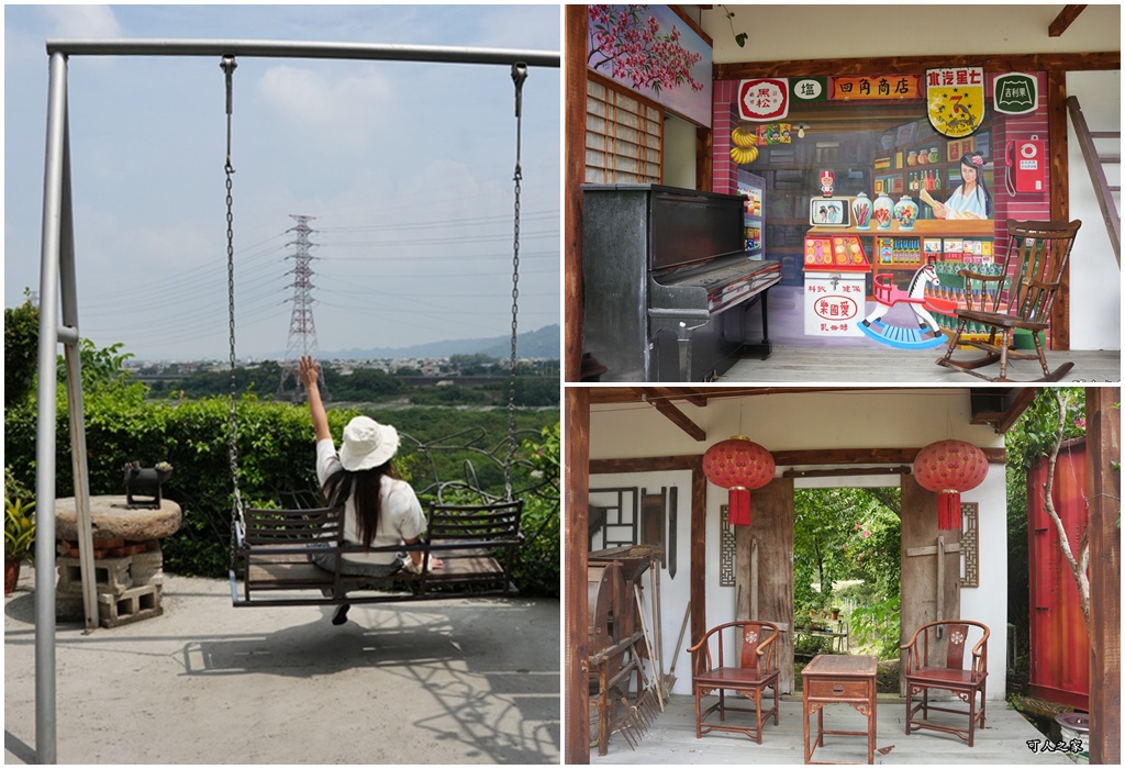 回角咖啡,回角咖啡停車,白色貨櫃屋,苗栗下午茶,苗栗咖啡,苗栗慢活,苗栗拍照景點,苗栗文青,苗栗田野,苗栗秘境咖啡廳,苗栗網美咖啡,苗栗老物