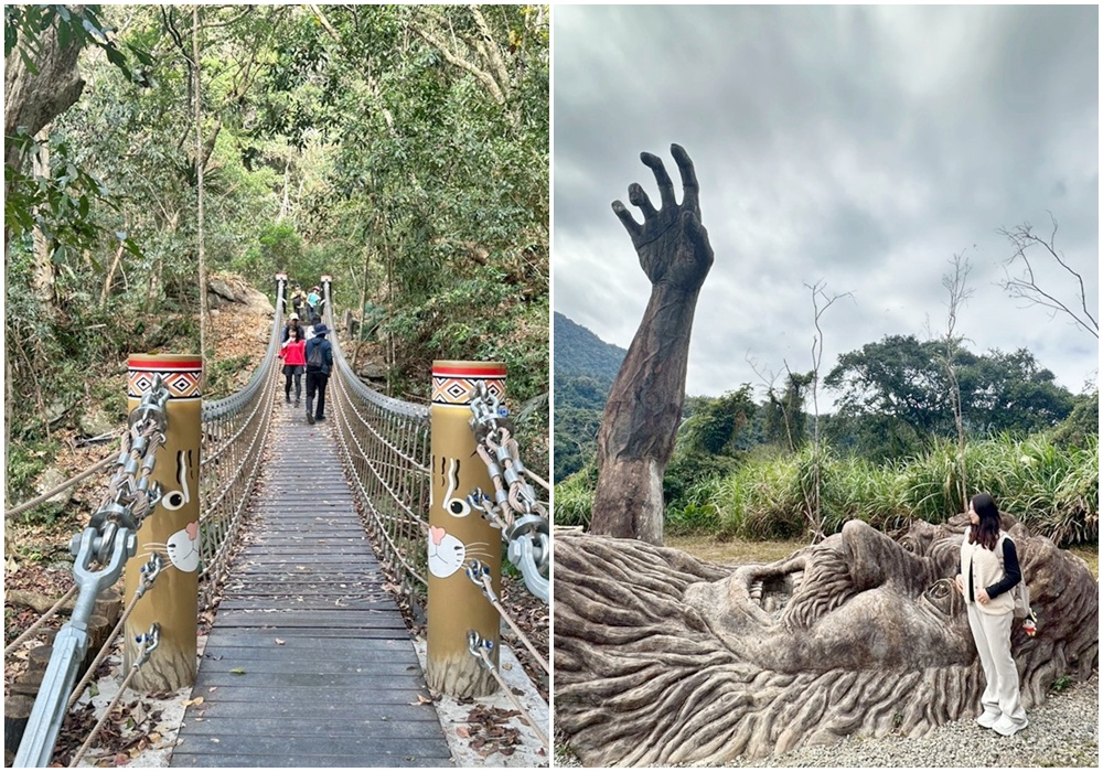 (雪山坑登山步道,O型步道,O型環狀步道,健行,台中和平區,台中景點,台中秘境,和平區景點,山蘇森林,巨人之手,打卡景點,森林秘境,生態步道,石虎吊橋,網美景點,親子同遊,親子步道,輕鬆步道 (雪山坑登山步道,O型步道,O型環狀步道,健行,台中和平區,台中景點,台中秘境,和平區景點,山蘇森林,巨人之手,打卡景點,森林秘境,生態步道,石虎吊橋,網美景點,親子同遊,親子步道,輕鬆步道