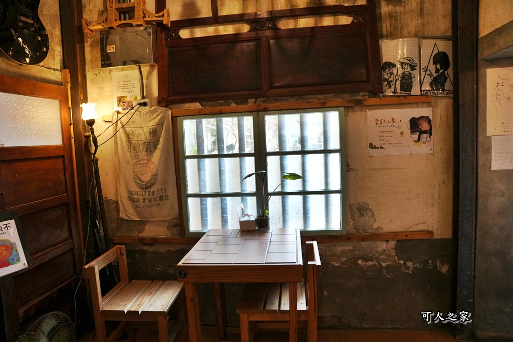 三合院,好喝咖啡,慢活美學,懷舊空間,焦糖布丁,焦糖布丁推薦,特色飲品,田野風光,白水咖啡,白水咖啡菜單,白水咖啡食物,老宅咖啡,踏雪尋梅,隱藏版咖啡,靜心