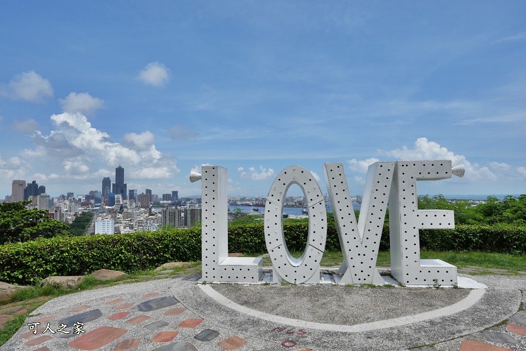 85大樓夜景,壽山LOVE,壽山觀景台,高雄壽山LOVE情人觀景台,高雄壽山觀景台,高雄夜景,高雄情人觀景台,高雄情侶景點,高雄拍照打卡,高雄浪漫景點,高雄港都夜景,高雄約會景點 85大樓夜景,壽山LOVE,壽山觀景台,高雄壽山LOVE情人觀景台,高雄壽山觀景台,高雄夜景,高雄情人觀景台,高雄情侶景點,高雄拍照打卡,高雄浪漫景點,高雄港都夜景,高雄約會景點