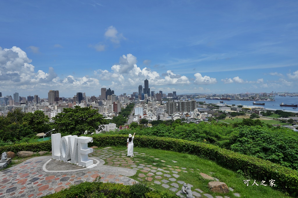 85大樓夜景,壽山LOVE,壽山觀景台,高雄壽山LOVE情人觀景台,高雄壽山觀景台,高雄夜景,高雄情人觀景台,高雄情侶景點,高雄拍照打卡,高雄浪漫景點,高雄港都夜景,高雄約會景點