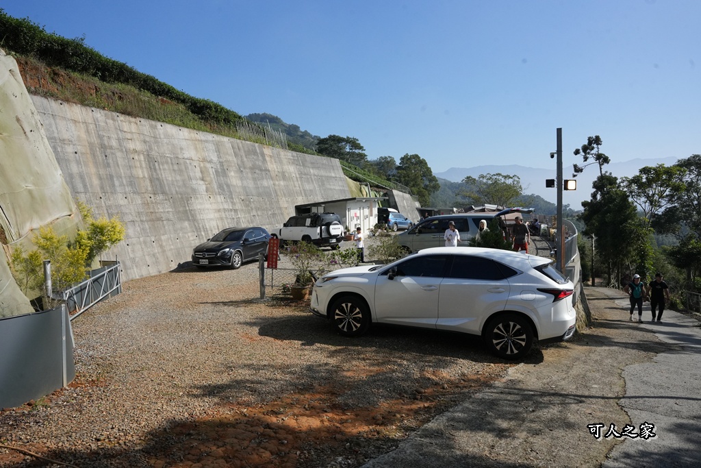 嘉義景點,嘉義梅山,太平雲梯,女性登山,小百岳#057,梨子腳山步道,登山步道,絕美山景,輕奢茶園,輕鬆攻頂