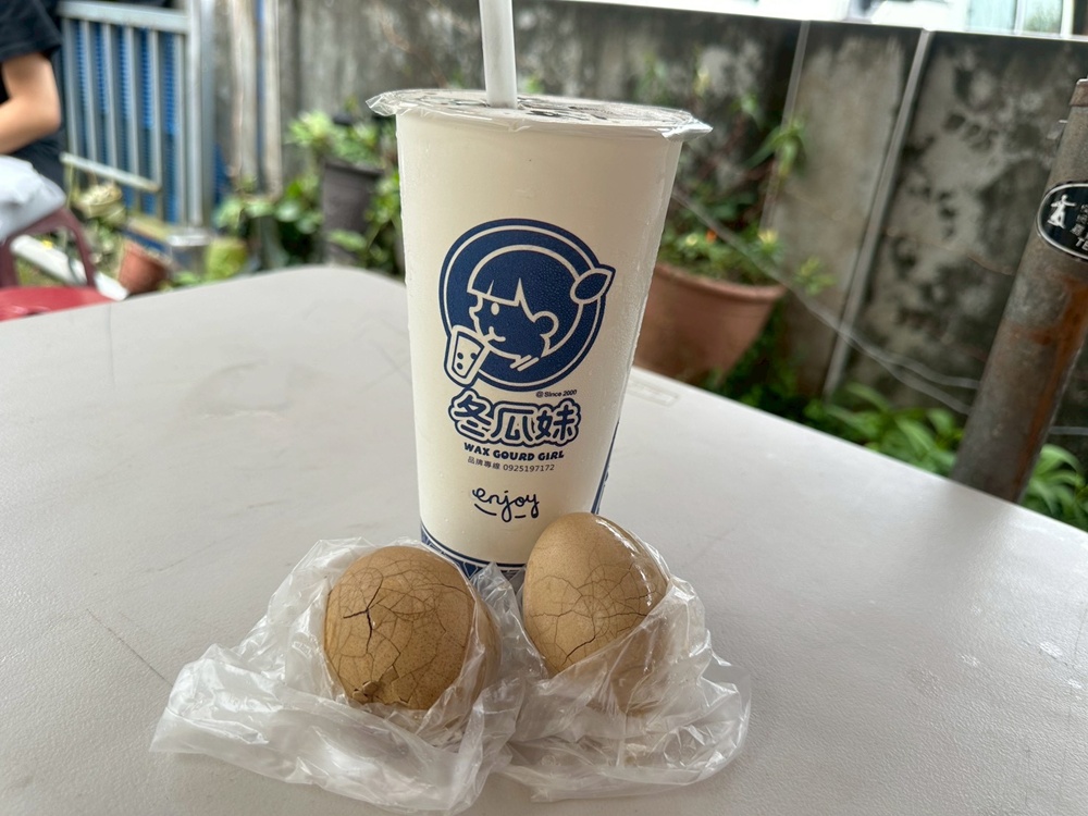 嘉義一日遊,嘉義太平老街,嘉義小吃,嘉義旅遊,太平老街必吃,太平老街美食,手工貢丸,梨子腳山步道,草仔粿,高麗菜包 嘉義一日遊,嘉義太平老街,嘉義小吃,嘉義旅遊,太平老街必吃,太平老街美食,手工貢丸,梨子腳山步道,草仔粿,高麗菜包