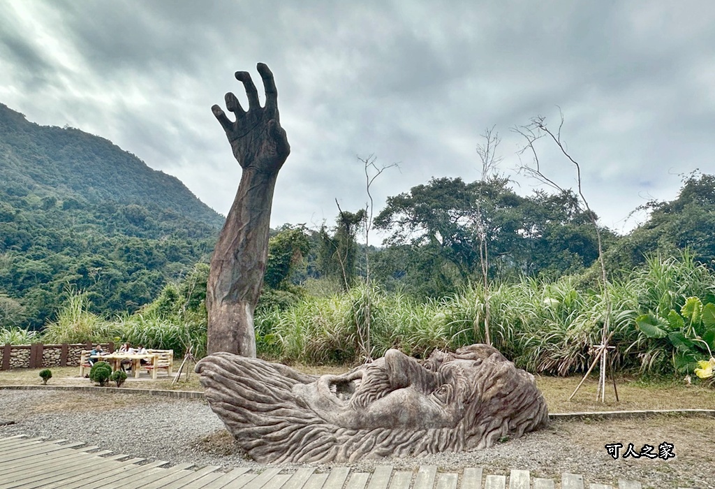 網站近期文章：【雪山坑登山步道】不只巨人之手，還有滿滿森林浴！O型路線2.4公里輕鬆攻略
