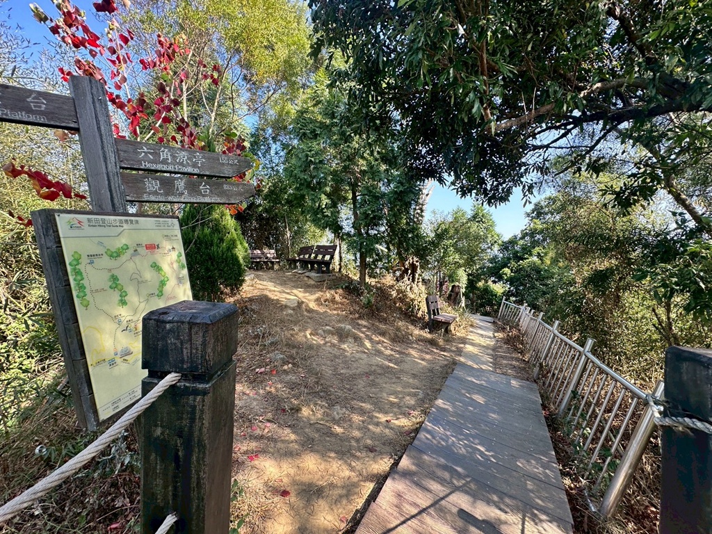 1063階梯,O型環狀,台中戶外景點,台中潭子步道,新田登山步道,橘子試吃,爬山推薦,登山攻略,聚興山小百岳,蟄伏簡餐