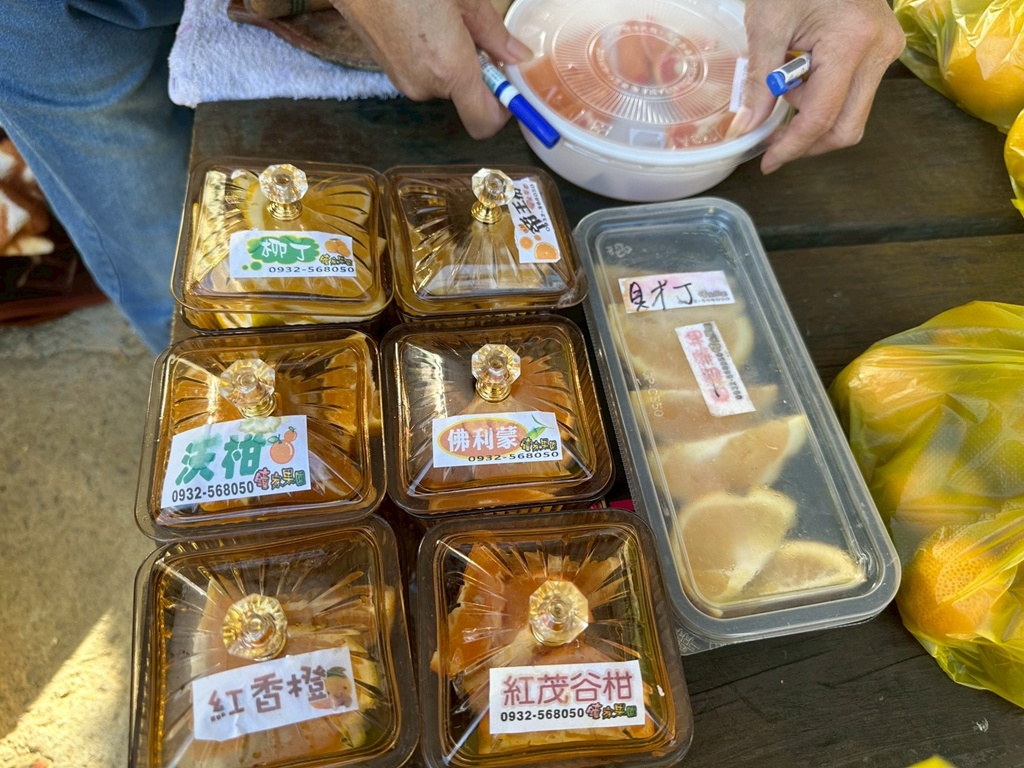 1063階梯,O型環狀,台中戶外景點,台中潭子步道,新田登山步道,橘子試吃,爬山推薦,登山攻略,聚興山小百岳,蟄伏簡餐 1063階梯,O型環狀,台中戶外景點,台中潭子步道,新田登山步道,橘子試吃,爬山推薦,登山攻略,聚興山小百岳,蟄伏簡餐