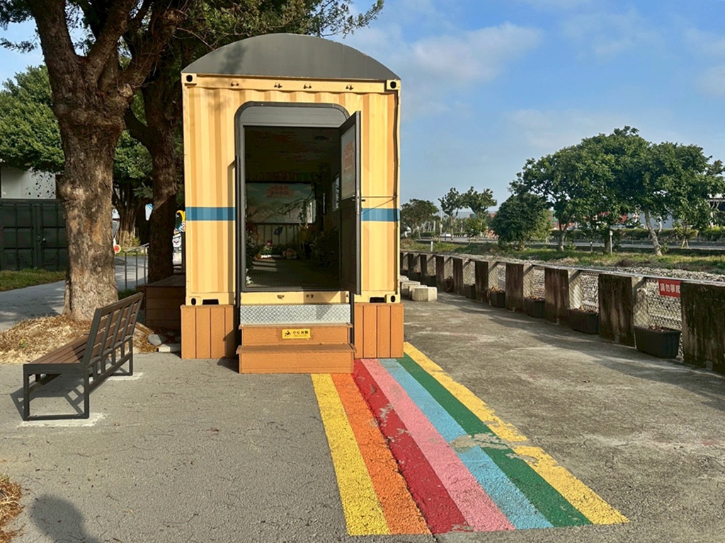 伴手禮,假日音樂演奏,免費停車,免門票,台中一日遊,台中景點,台中親子景點,室內景點,幸福是火車,戶外景點,拍照打卡,清水區,清水區農會休閒觀光園區,清水旅遊,清水農會,清水高美濕地周邊,狼尾草造景,碾米DIY,稻米文化,網美景點,親子景點,親子體驗,輕旅行,農會咖啡,農業文化,鐵道風景,黃金稻穗館 伴手禮,假日音樂演奏,免費停車,免門票,台中一日遊,台中景點,台中親子景點,室內景點,幸福是火車,戶外景點,拍照打卡,清水區,清水區農會休閒觀光園區,清水旅遊,清水農會,清水高美濕地周邊,狼尾草造景,碾米DIY,稻米文化,網美景點,親子景點,親子體驗,輕旅行,農會咖啡,農業文化,鐵道風景,黃金稻穗館