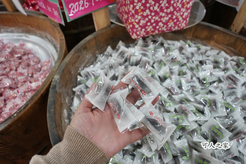 伴手禮,信義鄉美食,免費試吃,南投信義,南投景點推薦,日式氛圍,梅子夢工廠,梅子糖果,網美景點,親子旅遊,觀光工廠,賞梅