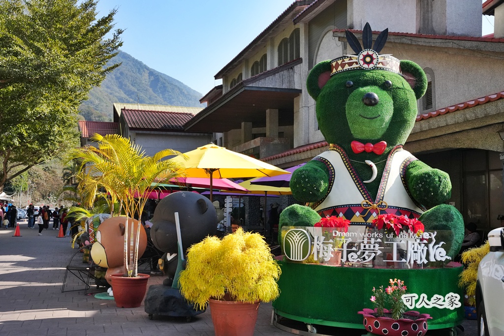 伴手禮,信義鄉美食,免費試吃,南投信義,南投景點推薦,日式氛圍,梅子夢工廠,梅子糖果,網美景點,親子旅遊,觀光工廠,賞梅