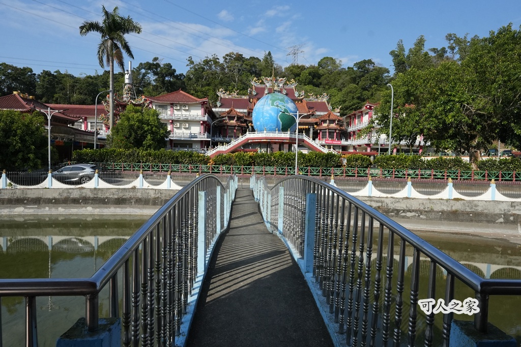 八卦地球,古坑靈台山建德寺,地母廟,雲林寺廟,雲林拍照景點,雲林景點,靜心秘境