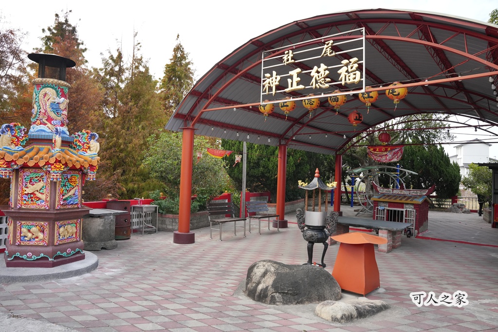 免費拍照點,免費落羽松,台中免費景點,台中拍照景點,台中散步景點,台中約會景點,台中落羽松,台灣落羽松,后里一日遊,后里落羽松,季節限定,安眉路停車,小而美景點,尾社福德祠,尾社福德祠彩虹橋落羽松,尾社路381巷,彩虹橋,戶外活動台中,攝影景點,楓葉季台中,水景落羽松,秋季限定,網美景點,落羽松倒影,落羽松季節,落羽松怎麼去,落羽松林,落羽松步道,落羽松秘境,落羽松花況,親子景點台中,靜謐景點 免費拍照點,免費落羽松,台中免費景點,台中拍照景點,台中散步景點,台中約會景點,台中落羽松,台灣落羽松,后里一日遊,后里落羽松,季節限定,安眉路停車,小而美景點,尾社福德祠,尾社福德祠彩虹橋落羽松,尾社路381巷,彩虹橋,戶外活動台中,攝影景點,楓葉季台中,水景落羽松,秋季限定,網美景點,落羽松倒影,落羽松季節,落羽松怎麼去,落羽松林,落羽松步道,落羽松秘境,落羽松花況,親子景點台中,靜謐景點