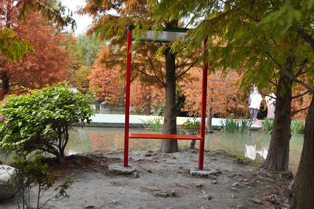 免費拍照點,免費落羽松,台中免費景點,台中拍照景點,台中散步景點,台中約會景點,台中落羽松,台灣落羽松,后里一日遊,后里落羽松,季節限定,安眉路停車,小而美景點,尾社福德祠,尾社福德祠彩虹橋落羽松,尾社路381巷,彩虹橋,戶外活動台中,攝影景點,楓葉季台中,水景落羽松,秋季限定,網美景點,落羽松倒影,落羽松季節,落羽松怎麼去,落羽松林,落羽松步道,落羽松秘境,落羽松花況,親子景點台中,靜謐景點 免費拍照點,免費落羽松,台中免費景點,台中拍照景點,台中散步景點,台中約會景點,台中落羽松,台灣落羽松,后里一日遊,后里落羽松,季節限定,安眉路停車,小而美景點,尾社福德祠,尾社福德祠彩虹橋落羽松,尾社路381巷,彩虹橋,戶外活動台中,攝影景點,楓葉季台中,水景落羽松,秋季限定,網美景點,落羽松倒影,落羽松季節,落羽松怎麼去,落羽松林,落羽松步道,落羽松秘境,落羽松花況,親子景點台中,靜謐景點