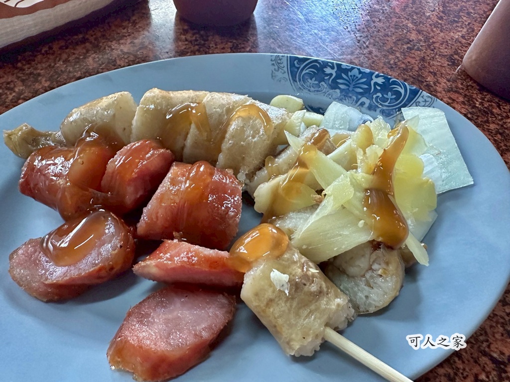 古早味,旗山一日遊,旗山伴手禮,旗山大腸包小腸,旗山小吃,旗山必吃,旗山春捲,旗山景點,旗山紅糟肉,旗山美食推薦,旗山老街美食,旗山豆花,旗山車站,旗山香蕉,旗山麵線羹,親子景點,週末去哪玩,高雄旗山