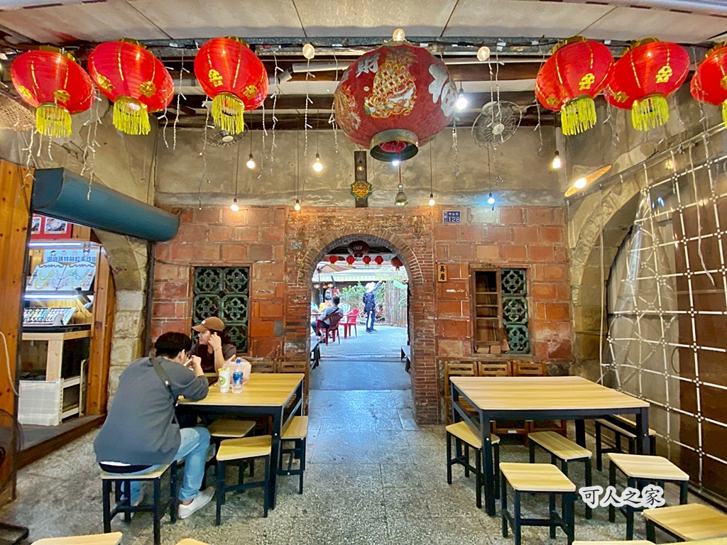 古早味,旗山一日遊,旗山伴手禮,旗山大腸包小腸,旗山小吃,旗山必吃,旗山春捲,旗山景點,旗山紅糟肉,旗山美食推薦,旗山老街美食,旗山豆花,旗山車站,旗山香蕉,旗山麵線羹,親子景點,週末去哪玩,高雄旗山 古早味,旗山一日遊,旗山伴手禮,旗山大腸包小腸,旗山小吃,旗山必吃,旗山春捲,旗山景點,旗山紅糟肉,旗山美食推薦,旗山老街美食,旗山豆花,旗山車站,旗山香蕉,旗山麵線羹,親子景點,週末去哪玩,高雄旗山