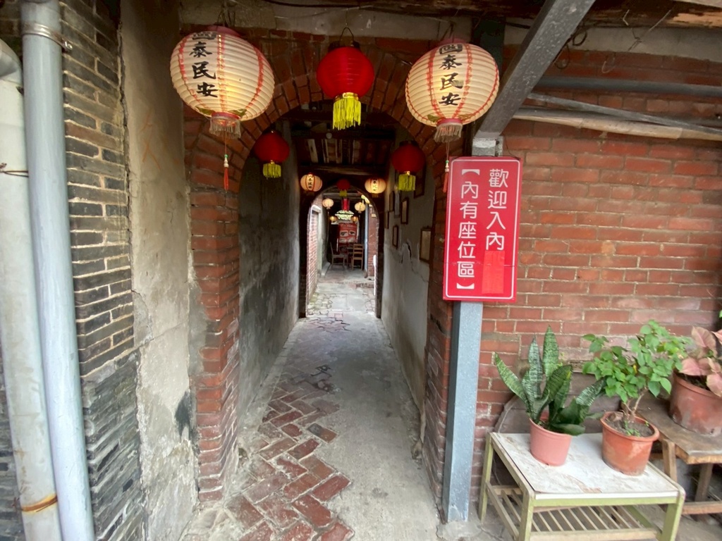 古早味,旗山一日遊,旗山伴手禮,旗山大腸包小腸,旗山小吃,旗山必吃,旗山春捲,旗山景點,旗山紅糟肉,旗山美食推薦,旗山老街美食,旗山豆花,旗山車站,旗山香蕉,旗山麵線羹,親子景點,週末去哪玩,高雄旗山 古早味,旗山一日遊,旗山伴手禮,旗山大腸包小腸,旗山小吃,旗山必吃,旗山春捲,旗山景點,旗山紅糟肉,旗山美食推薦,旗山老街美食,旗山豆花,旗山車站,旗山香蕉,旗山麵線羹,親子景點,週末去哪玩,高雄旗山