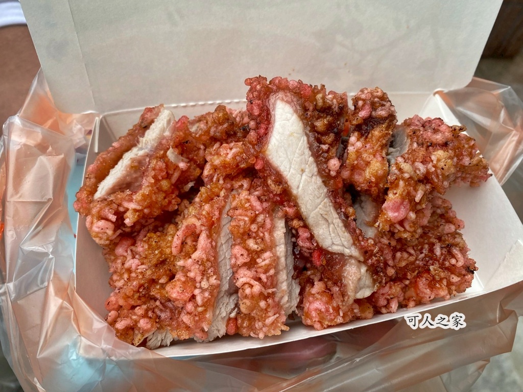 古早味,旗山一日遊,旗山伴手禮,旗山大腸包小腸,旗山小吃,旗山必吃,旗山春捲,旗山景點,旗山紅糟肉,旗山美食推薦,旗山老街美食,旗山豆花,旗山車站,旗山香蕉,旗山麵線羹,親子景點,週末去哪玩,高雄旗山 古早味,旗山一日遊,旗山伴手禮,旗山大腸包小腸,旗山小吃,旗山必吃,旗山春捲,旗山景點,旗山紅糟肉,旗山美食推薦,旗山老街美食,旗山豆花,旗山車站,旗山香蕉,旗山麵線羹,親子景點,週末去哪玩,高雄旗山