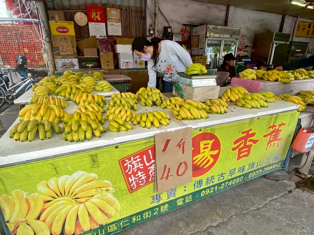 古早味,旗山一日遊,旗山伴手禮,旗山大腸包小腸,旗山小吃,旗山必吃,旗山春捲,旗山景點,旗山紅糟肉,旗山美食推薦,旗山老街美食,旗山豆花,旗山車站,旗山香蕉,旗山麵線羹,親子景點,週末去哪玩,高雄旗山 古早味,旗山一日遊,旗山伴手禮,旗山大腸包小腸,旗山小吃,旗山必吃,旗山春捲,旗山景點,旗山紅糟肉,旗山美食推薦,旗山老街美食,旗山豆花,旗山車站,旗山香蕉,旗山麵線羹,親子景點,週末去哪玩,高雄旗山