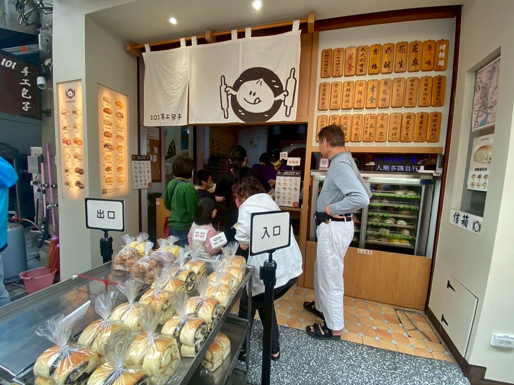 古早味,旗山一日遊,旗山伴手禮,旗山大腸包小腸,旗山小吃,旗山必吃,旗山春捲,旗山景點,旗山紅糟肉,旗山美食推薦,旗山老街美食,旗山豆花,旗山車站,旗山香蕉,旗山麵線羹,親子景點,週末去哪玩,高雄旗山 古早味,旗山一日遊,旗山伴手禮,旗山大腸包小腸,旗山小吃,旗山必吃,旗山春捲,旗山景點,旗山紅糟肉,旗山美食推薦,旗山老街美食,旗山豆花,旗山車站,旗山香蕉,旗山麵線羹,親子景點,週末去哪玩,高雄旗山