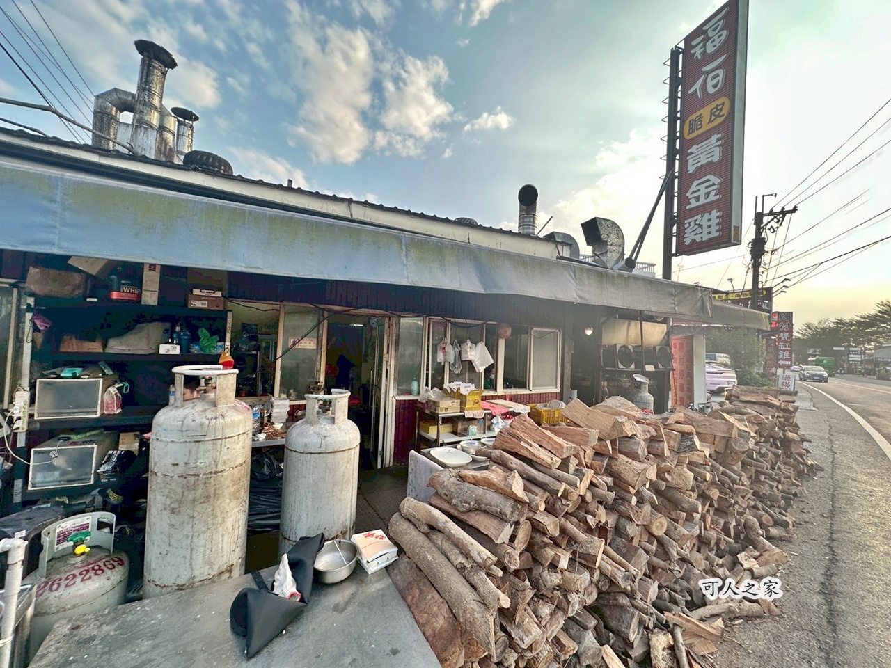 網站近期文章：南投竹山【福伯脆皮黃金雞】色澤誘人酥脆度滿分，熱炒份量不大口味很好