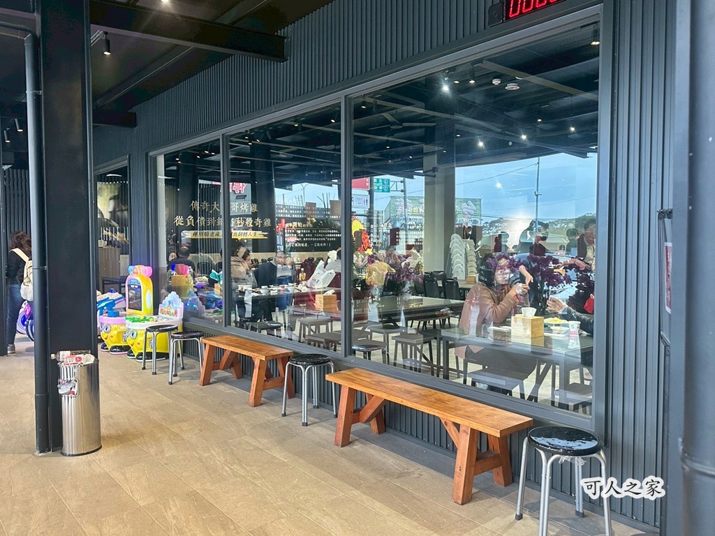 南投竹山美食,大仁哥蔗香脆皮桶仔雞,竹山桶仔雞,竹山烤雞 南投竹山美食,大仁哥蔗香脆皮桶仔雞,竹山桶仔雞,竹山烤雞