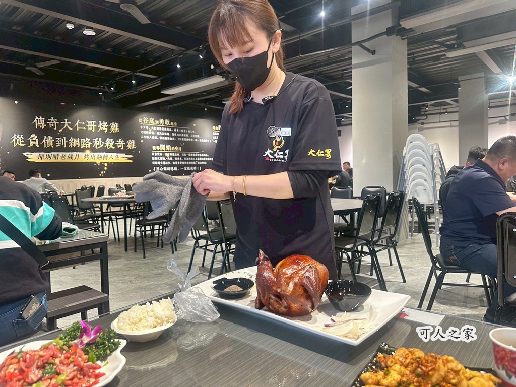 南投竹山美食,大仁哥蔗香脆皮桶仔雞,竹山桶仔雞,竹山烤雞 南投竹山美食,大仁哥蔗香脆皮桶仔雞,竹山桶仔雞,竹山烤雞