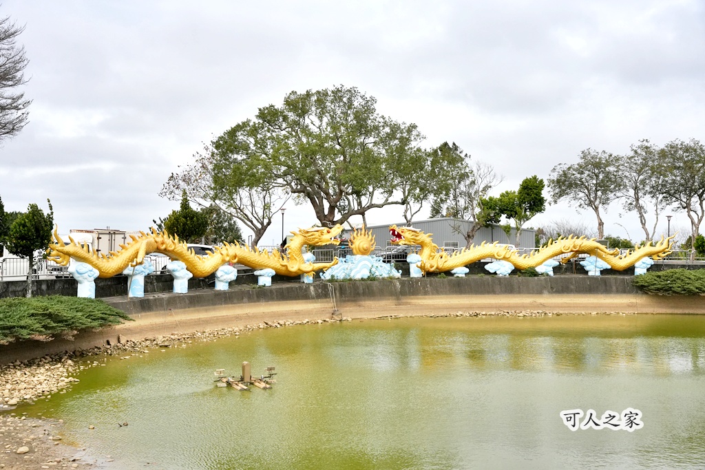 C路線,O型路線,休息涼亭,假日出遊,停車場,健行推薦,健行步道,台中步道,台中火力發電廠,台中龍井,國道三號橋下,土地公廟,大榕樹,大肚溪出海口,家庭健行,廁所,彰化線西鄉,戶外活動,木棧道,烤地瓜,登山,竹坑南寮登山步道,自然風光,親子共遊,觀景平台,踏青,輕鬆步道,雙龍搶珠,鯉魚山公園,龍井區,龍止觀