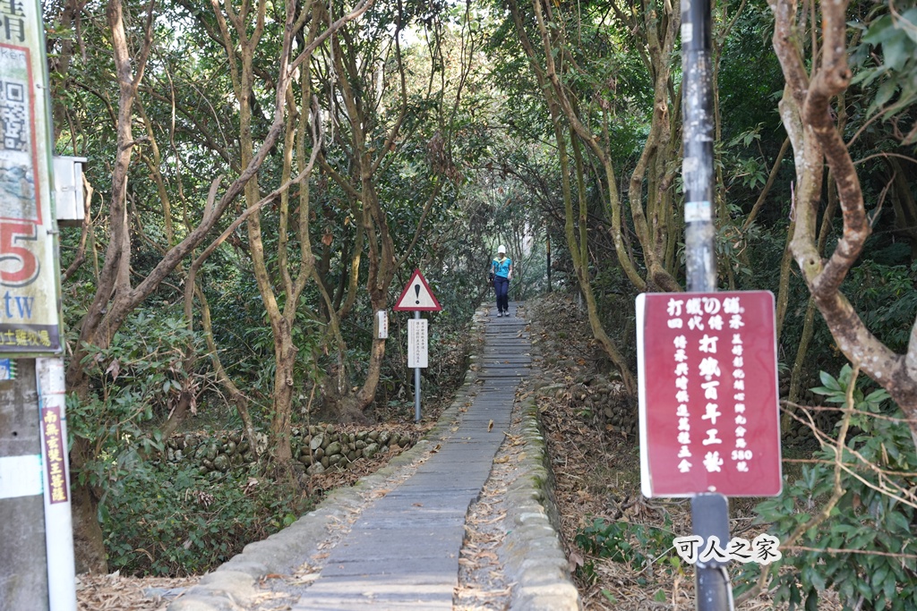 員林一日遊,員林景點,員林步道,彰化員林萬里長城步道,彰化步道推薦,森林芬多精,親子步道,輕鬆健行,高鐵景觀,鳳山寺
