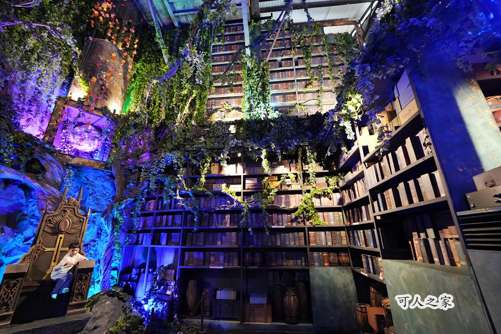 十鼓擊樂團,十鼓文創園區,十鼓文化村,十鼓門票,台南半日遊,台南旅遊,台南景點,哈利波特造景,天堂上的鞦韆,極限大擺盪,親子景點