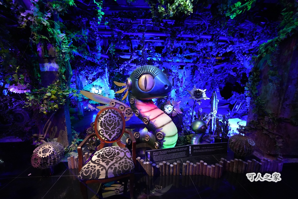 十鼓擊樂團,十鼓文創園區,十鼓文化村,十鼓門票,台南半日遊,台南旅遊,台南景點,哈利波特造景,天堂上的鞦韆,極限大擺盪,親子景點