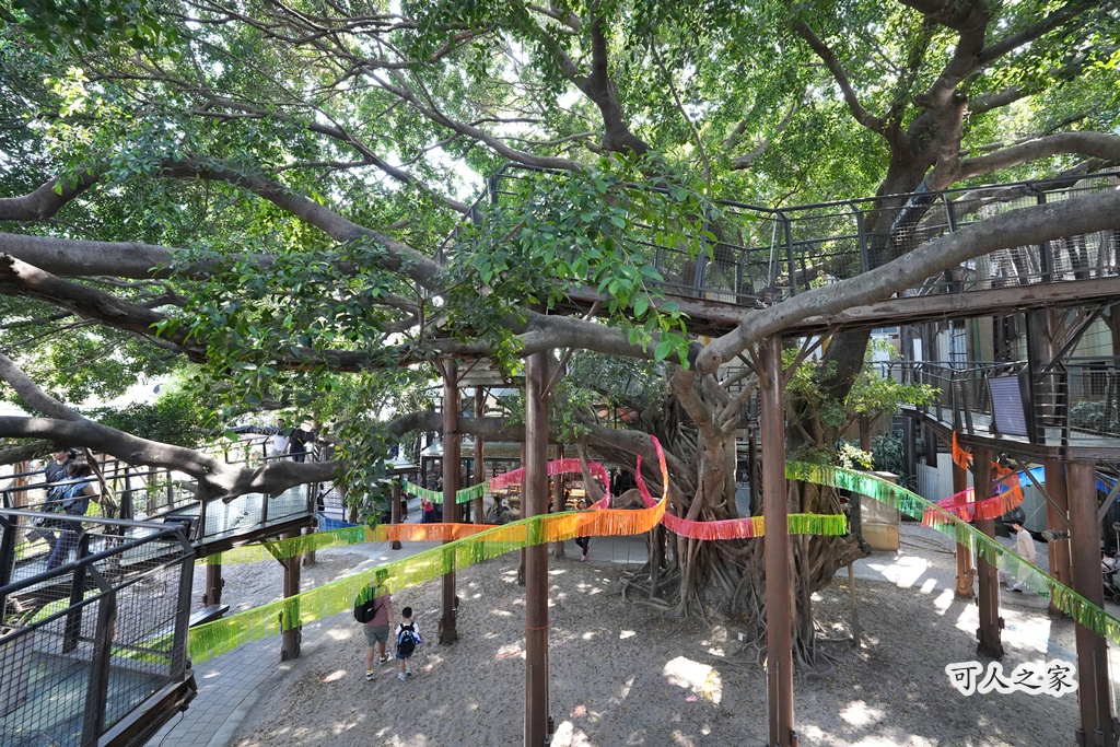 十鼓擊樂團,十鼓文創園區,十鼓文化村,十鼓門票,台南半日遊,台南旅遊,台南景點,哈利波特造景,天堂上的鞦韆,極限大擺盪,親子景點