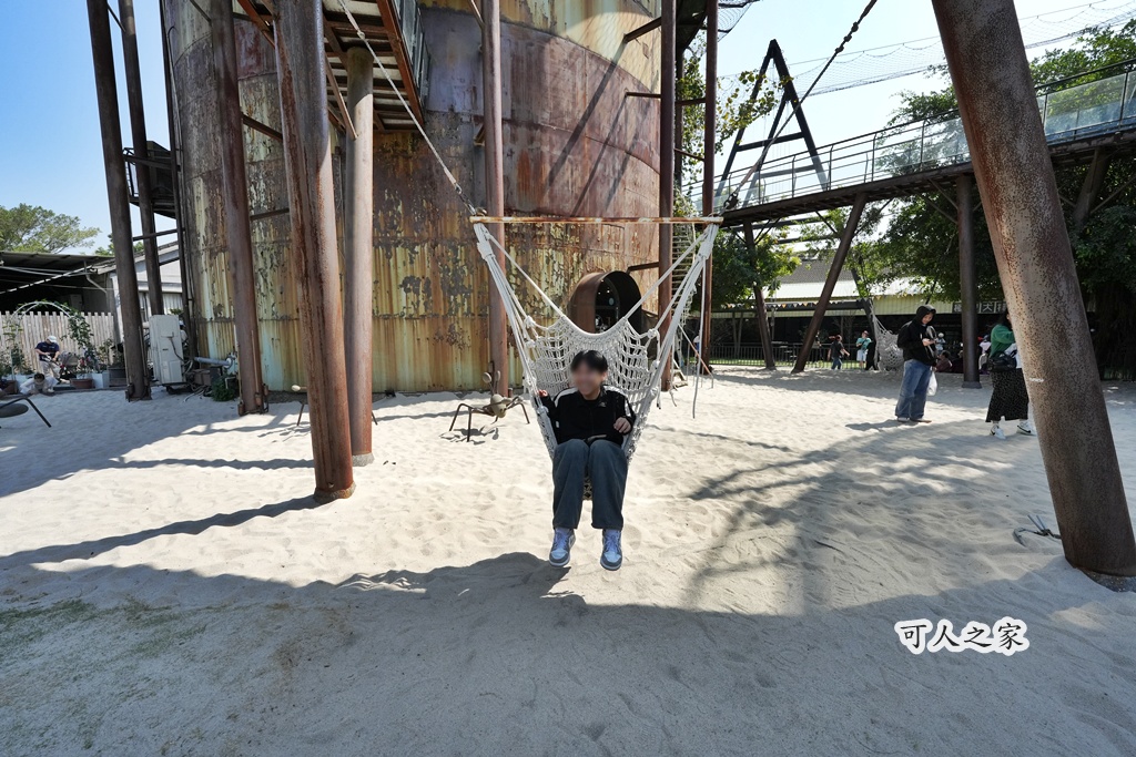 十鼓擊樂團,十鼓文創園區,十鼓文化村,十鼓門票,台南半日遊,台南旅遊,台南景點,哈利波特造景,天堂上的鞦韆,極限大擺盪,親子景點