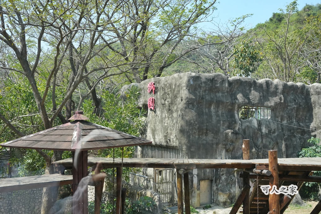 網站近期文章：高雄壽山動物園│門票40元超親民，近距離看動物、親子旅遊超推薦