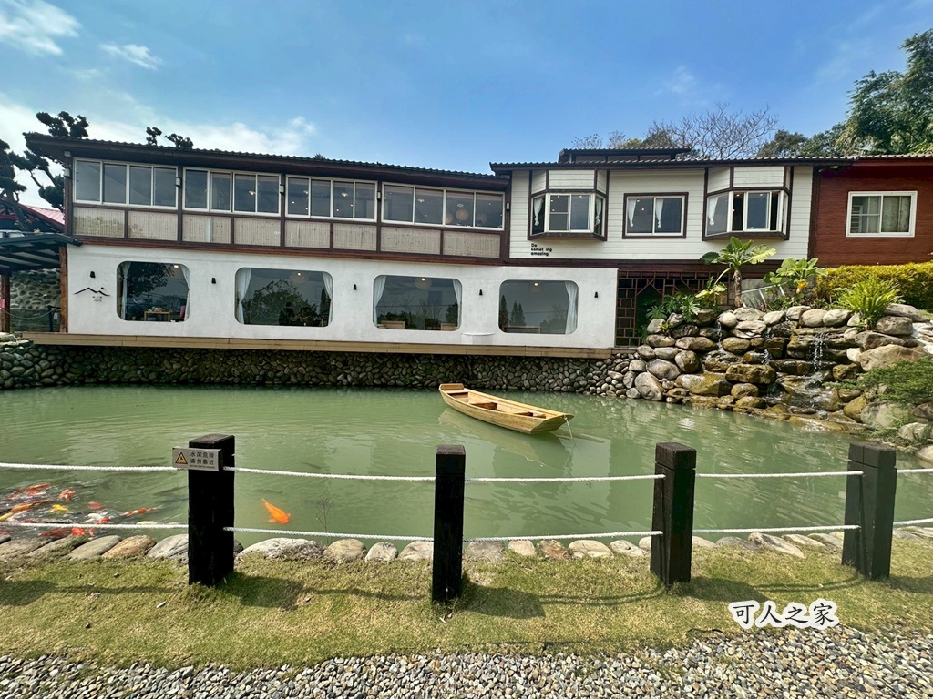 永和山水庫,網美咖啡廳,苗栗一日遊,苗栗景點,親子旅遊,頭份三灣,鮮肉湯包,龍貓隧道