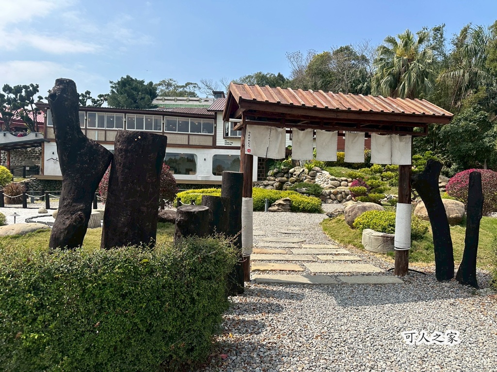 永和山水庫,網美咖啡廳,苗栗一日遊,苗栗景點,親子旅遊,頭份三灣,鮮肉湯包,龍貓隧道