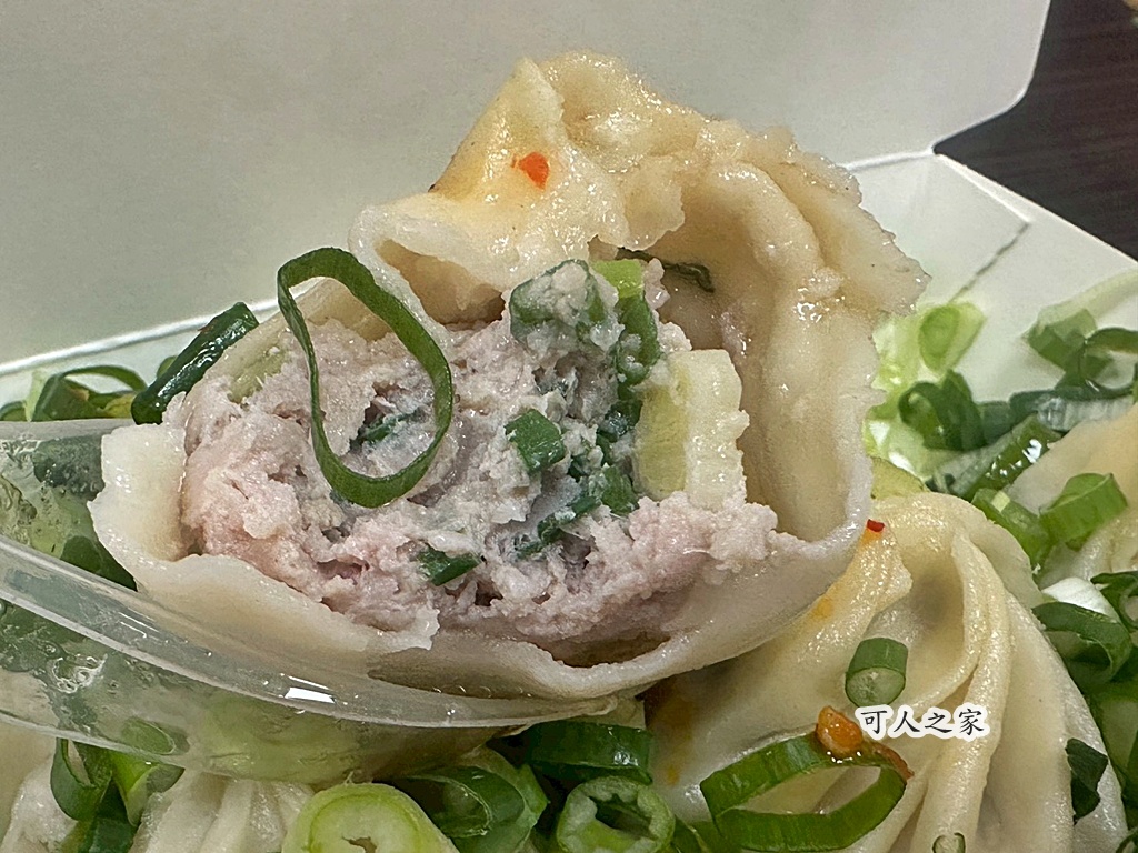 永和山水庫,網美咖啡廳,苗栗一日遊,苗栗景點,親子旅遊,頭份三灣,鮮肉湯包,龍貓隧道