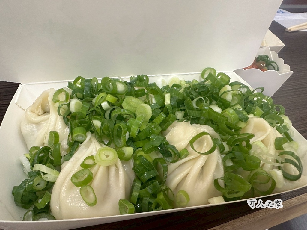 永和山水庫,網美咖啡廳,苗栗一日遊,苗栗景點,親子旅遊,頭份三灣,鮮肉湯包,龍貓隧道